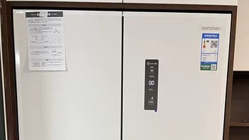 容声503L蓝光养鲜平嵌十字对开门超薄零嵌入式一级风冷家用电冰箱，作为现代家庭厨房的理想之选