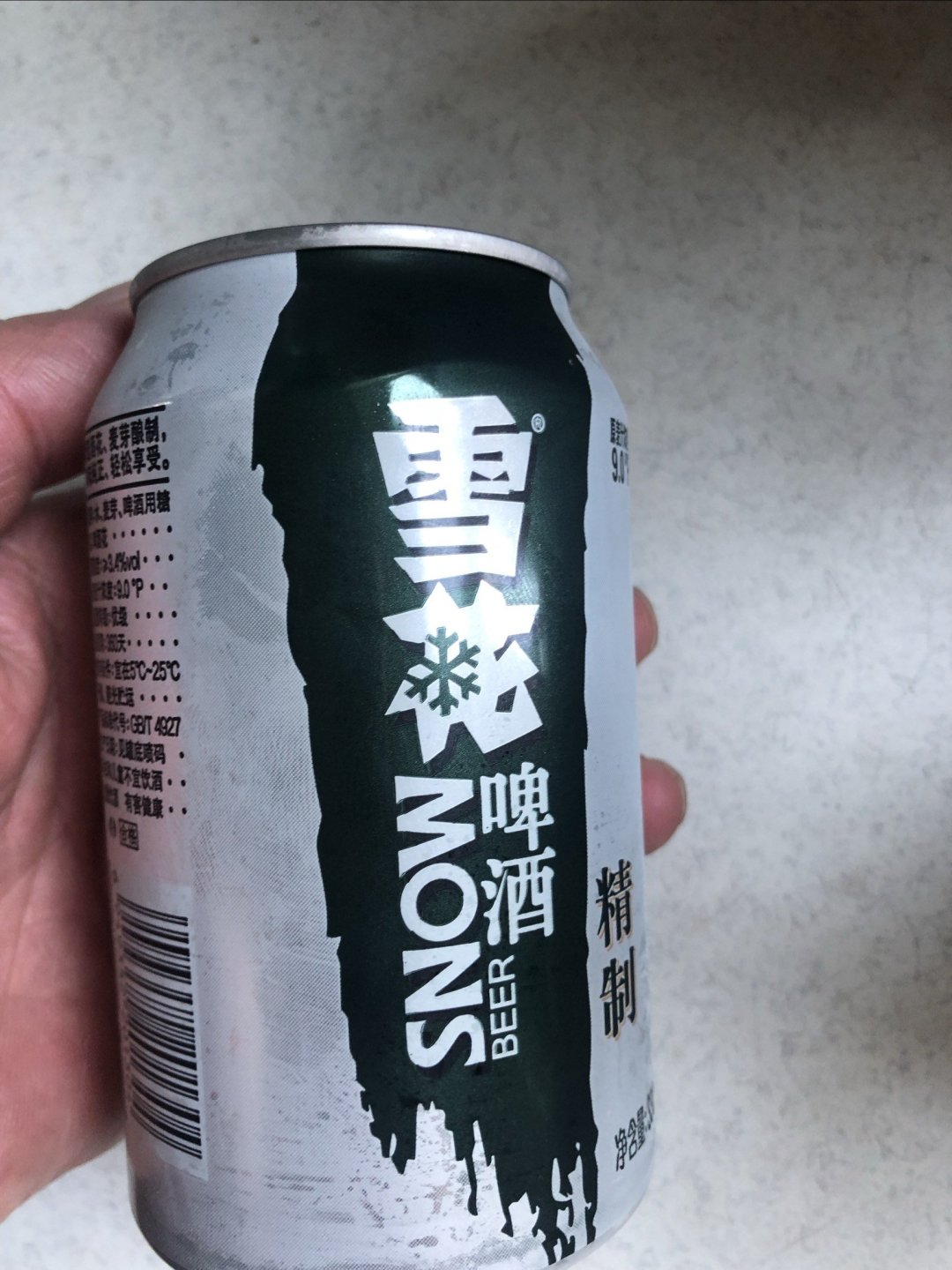 雪花啤酒