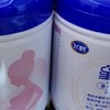 飞鹤星蕴 孕产妇奶粉 700克*2罐 