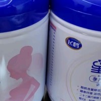 飞鹤星蕴 孕产妇奶粉 700克*2罐 