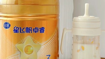 飞鹤星飞帆卓睿 幼儿配方奶粉 3段(12-36个月幼儿适用)300克 乳铁蛋白
