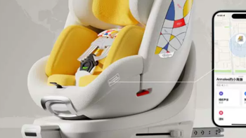 安路童旗舰店 篇一：qborn小海豚pro小米安全座椅大白熊儿童新生婴儿0-4-12岁汽车载