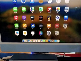 2023款iMac 24英寸银色一体式电脑