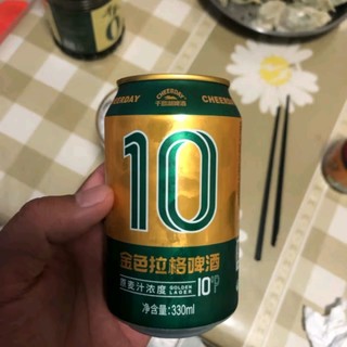 千岛湖，好水好酒！