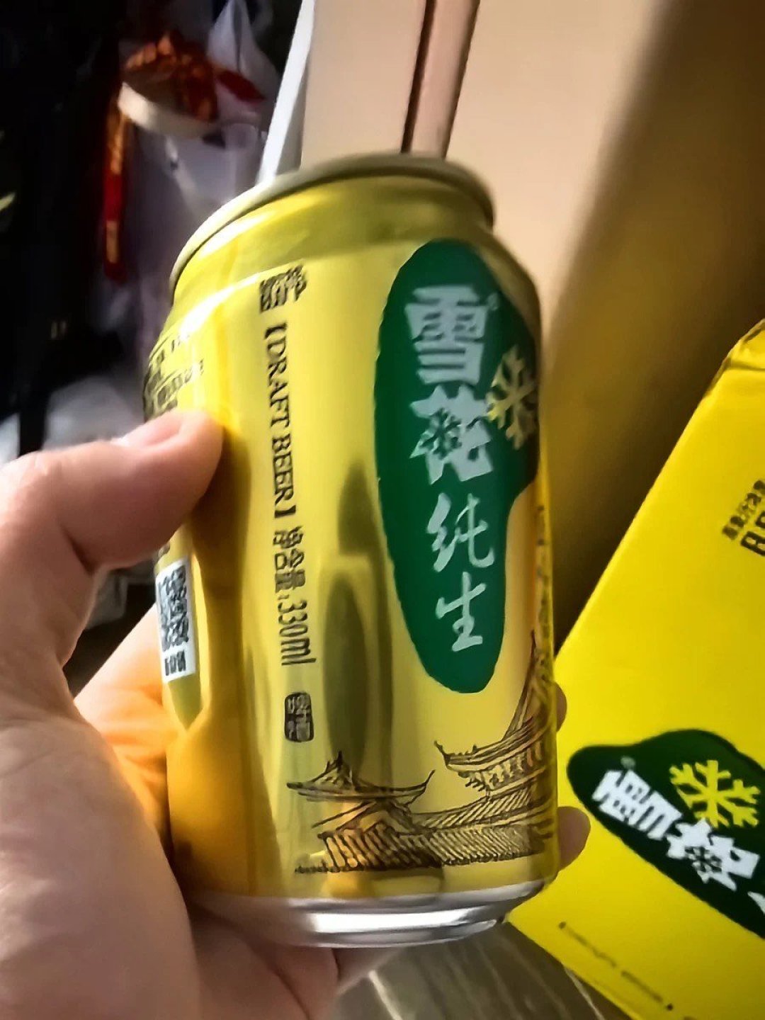 雪花啤酒