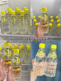 怡宝蜜水柠檬饮料350ml