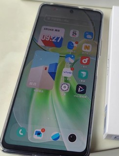 vivo Y100t新品5G手机120W闪充天玑8200旗舰芯片大内存大电池长续航vivo官方旗舰店正品智能拍照功能机