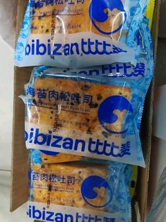 比比赞（BIBIZAN）海苔肉松吐司面包办公室即食代早餐饱腹抗饿糕点心健康休闲零食品