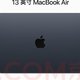 Apple/苹果AI笔记本/2024MacBookAir13.6英寸M3(8+8核)8G256G午夜色电脑MRXV3C