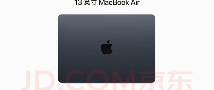 Apple/苹果AI笔记本/2024MacBookAir13.6英寸M3(8+8核)8G256G午夜色电脑MRXV3C