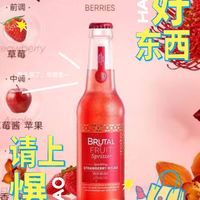 馥野百威Brutal Fruit果酿起泡酒鸡尾酒微醺果酒混合口味275ml*6瓶