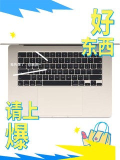 Apple/苹果AI笔记本/2024MacBookAir 15英寸 M3(8+10核)