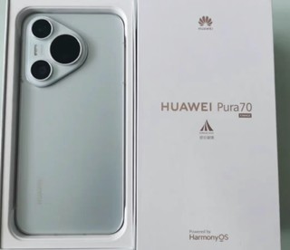 HUAWEI Pura 70 超高速风驰闪拍 第二代昆仑玻璃 双超级快充 华为官方旗舰店 华为P70旗舰手机