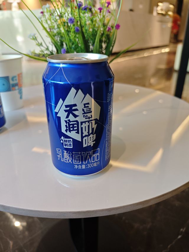 不能喝酒就喝这个