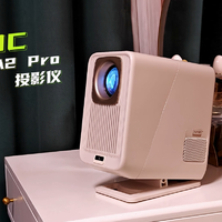 AOC A2 Pro投影仪，解锁无限精彩，家庭娱乐新选择！