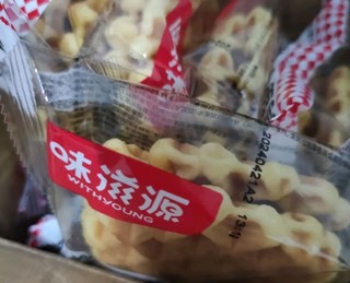 味滋源鸡蛋华夫饼1000g/箱 手撕面包整箱办公室早餐饼干蛋糕 父亲节送礼