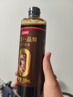 一分钱的京东京造松茸酱油，没事儿买一买很开心