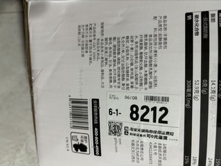 三只松鼠_手撕面包1kg