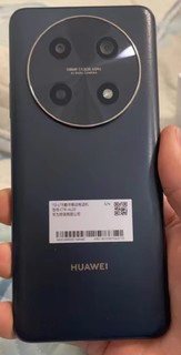 huawei/华为畅享70Pro1亿像素超清影像40W超级快充5000mAh电池长续航官方旗舰店畅想手机