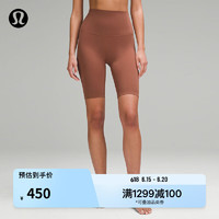 促销活动：京东lululemon官方旗舰店，618必买低至88折！