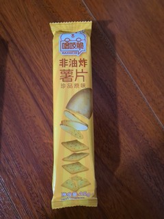 好吃的小零食！