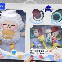 澳贝（auby）婴幼儿童玩具懒羊羊安抚玩具