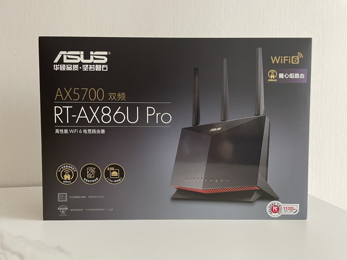 ax86u+pro参数
