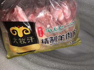 大牧汗精制羊肉卷-这个夏天来份家の作！