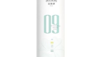 达肤妍B5夏季保湿喷雾是一款专为女性设计的爽肤水