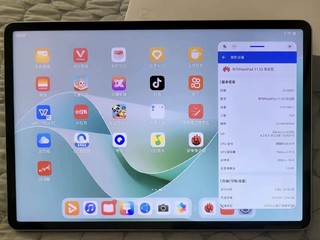 华为MatePad 11.5S灵动版跑分61万，什么水平？