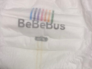 bebebus金标茶树精华纸尿裤