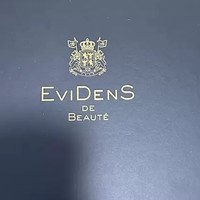 EviDenS de Beauté伊菲丹强韧焕采组合，无疑是护肤界的一颗璀璨明星。