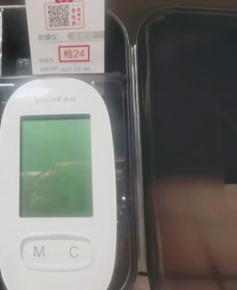 💖 鱼跃血糖仪580：智能守护，健康每一天 💖