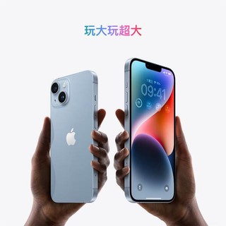 Apple iPhone 14 128GB 午夜色