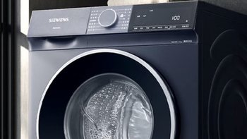 西门子无界系列-智能化洗涤，高效省心的家居必备