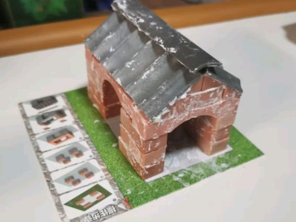 真实体验的房子建起来