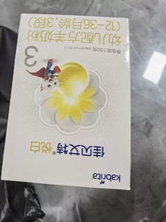 这款奶粉采用荷兰原装原罐进口，确保产品的纯净与安全。