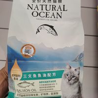 麦富迪三文鱼全价天然猫粮，呵护猫咪健康成长