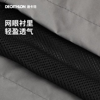 迪卡侬（DECATHLON）硬壳冲锋衣男户外春夏徒步登山服外套山系防风防水夹克NH500 2024 黑色 L