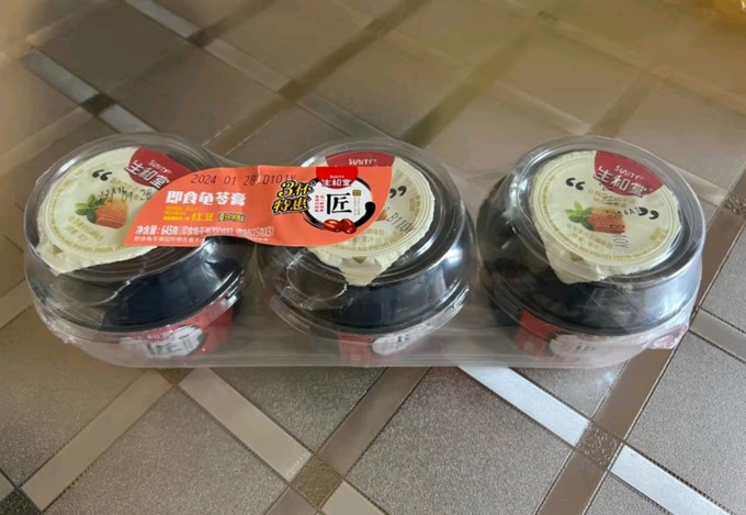 生和堂其他休闲零食