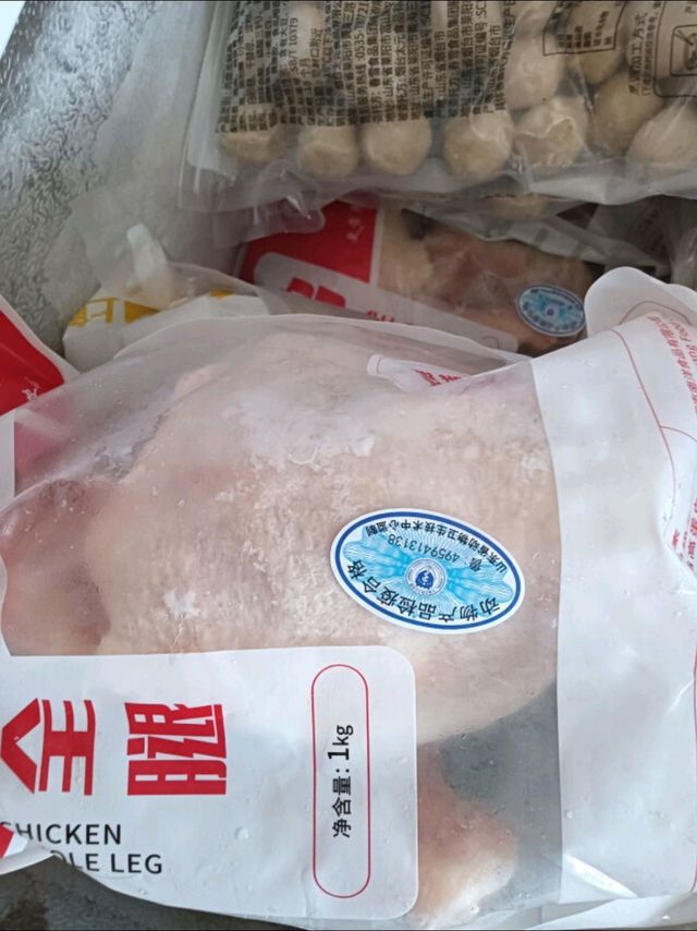 不错不错非常在值得买看的的超值优惠物美价廉质量非常好