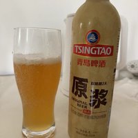 青岛啤酒7天精品原浆，鲜活原浆