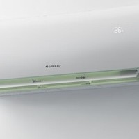 格力 云锦三代 壁挂式空调：典雅的设计，强劲的性能
