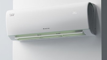 格力 云锦三代 壁挂式空调：典雅的设计，强劲的性能