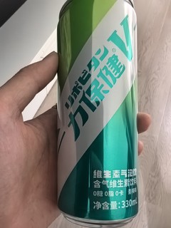 力保健维生素饮料