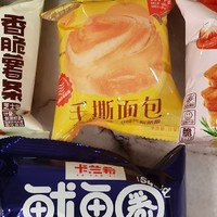 【零食篇】天猫超市零食大礼包