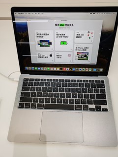 macbookair真是一件艺术品