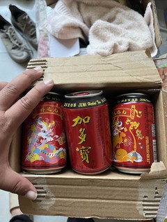 祥龙纹加多宝