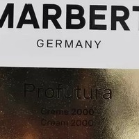 德国Marbert抗皱面霜：抗老紧致保湿的嫩肤秘诀