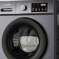 创维10公斤滚筒洗衣机，家庭洗衣新选择！